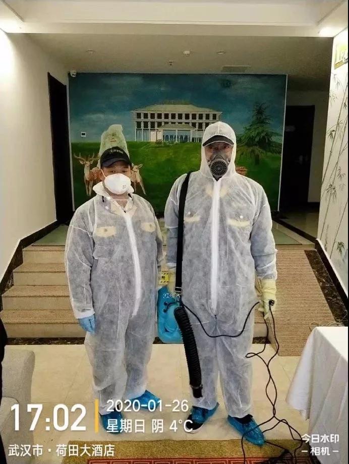Ƶ